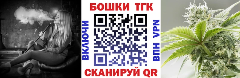 Наркота Льгов СОЛЬ Кокаин Меф Гашиш