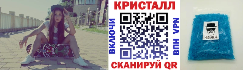 купить   Льгов  Amphetamine 98% 