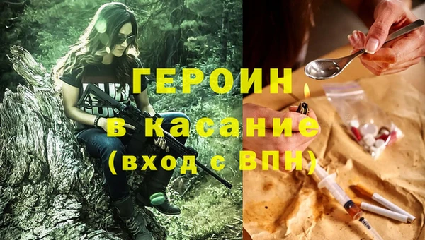 гидропоника Алзамай