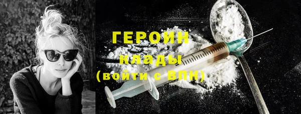 мдпв Заволжье
