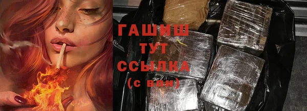 дурь Елизово