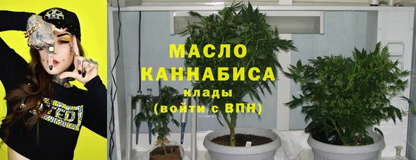 стаф Заволжск