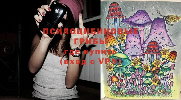 гашиш Алексеевка