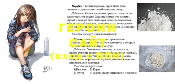 гашиш Алексеевка