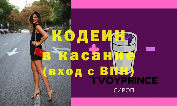 гашиш Алексеевка