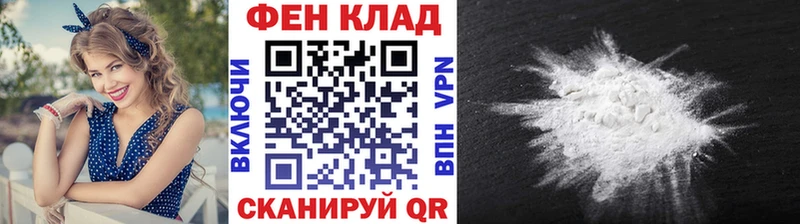 Метамфетамин пудра  купить наркоту  OMG ссылки  Льгов 