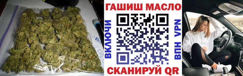 Дистиллят ТГК жижа  наркота  Льгов 