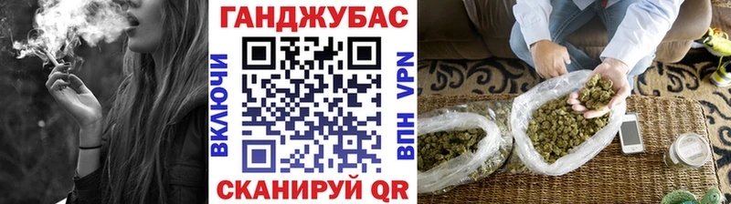 Конопля ГИДРОПОН купить сайты Льгов